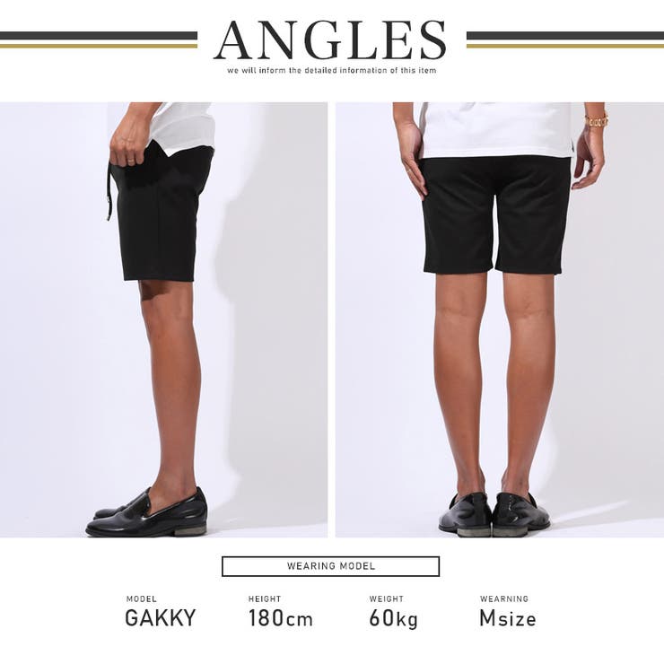 ショートパンツ・ショーツ・ハーフパンツ・メンズ・短パン・膝上・ショート丈・イージーパンツ・イージーケア・セットアップコーデ・通気性・涼しい・伸縮性・ストレッチ・黒・紺・ブラック・ネイビー・ベージュ・ブルーグレー・春・夏・秋・30代・40代・50代・M・L・XL