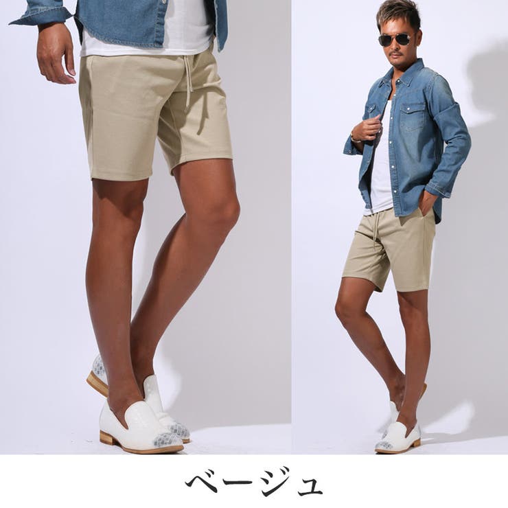 ショートパンツ・ショーツ・ハーフパンツ・メンズ・短パン・膝上・ショート丈・イージーパンツ・イージーケア・セットアップコーデ・通気性・涼しい・伸縮性・ストレッチ・黒・紺・ブラック・ネイビー・ベージュ・ブルーグレー・春・夏・秋・30代・40代・50代・M・L・XL
