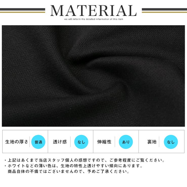 アウター別売り ショートパンツ ショーツ[品番：LU000013644