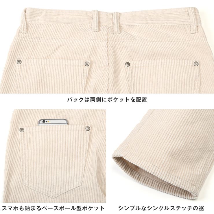 クロップドパンツ メンズ 7分丈 | LUXSTYLE | 詳細画像14 