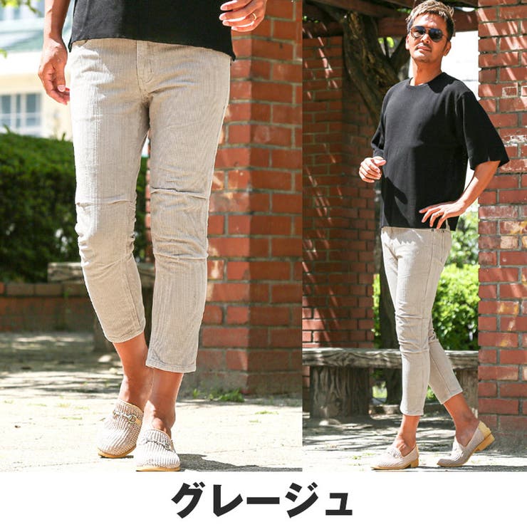 新品　DOLCE&GABBANAコーデュロイクロップドパンツ ドルチェ&ガッバーナDOLCE&GABBANA コーデュロイ側章ヘムジップ