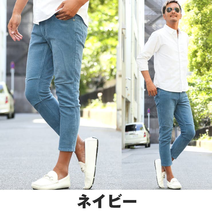 クロップドパンツ メンズ 7分丈 | LUXSTYLE | 詳細画像9 
