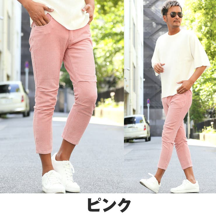 クロップドパンツ メンズ 7分丈 | LUXSTYLE | 詳細画像10 