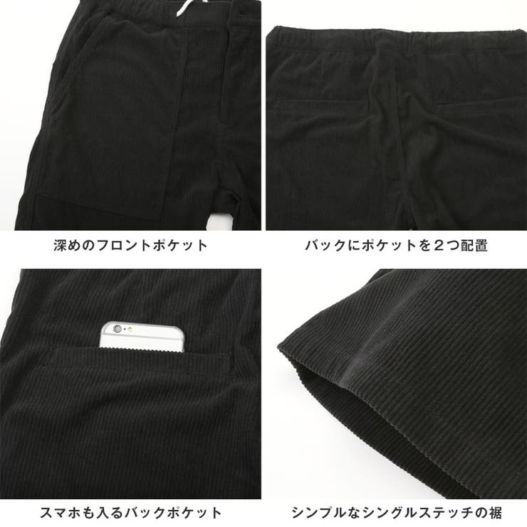 ショートパンツ ベイカーパンツ ショーツ | LUXSTYLE | 詳細画像13 