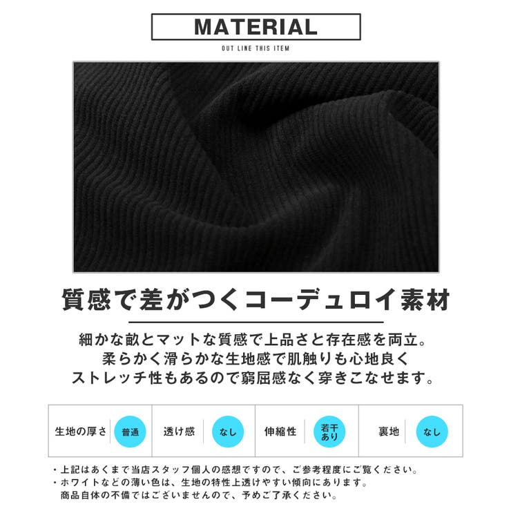 ショートパンツ ベイカーパンツ ショーツ | LUXSTYLE | 詳細画像5 