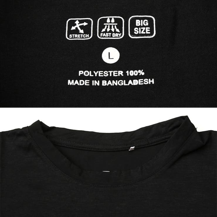 Tシャツ・半袖・メンズ・半袖Tシャツ・トップス・カットソー・速乾・吸水・吸汗・ドライ・ストレッチ・伸縮性・胸ポケット・クルーネック・スポーツ・運動・スポーティー・ジム・ランニング・マラソン・無地・シンプル・インナー・黒・紺・ブラック・ネイビー・杢グレー