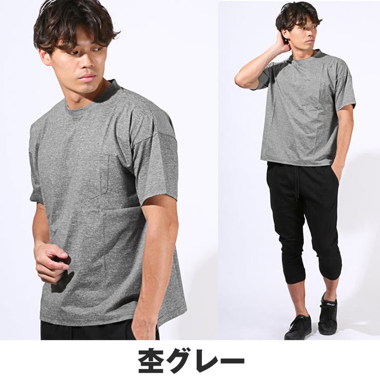 Tシャツ・半袖・メンズ・半袖Tシャツ・トップス・カットソー・速乾・吸水・吸汗・ドライ・ストレッチ・伸縮性・胸ポケット・クルーネック・スポーツ・運動・スポーティー・ジム・ランニング・マラソン・無地・シンプル・インナー・黒・紺・ブラック・ネイビー・杢グレー