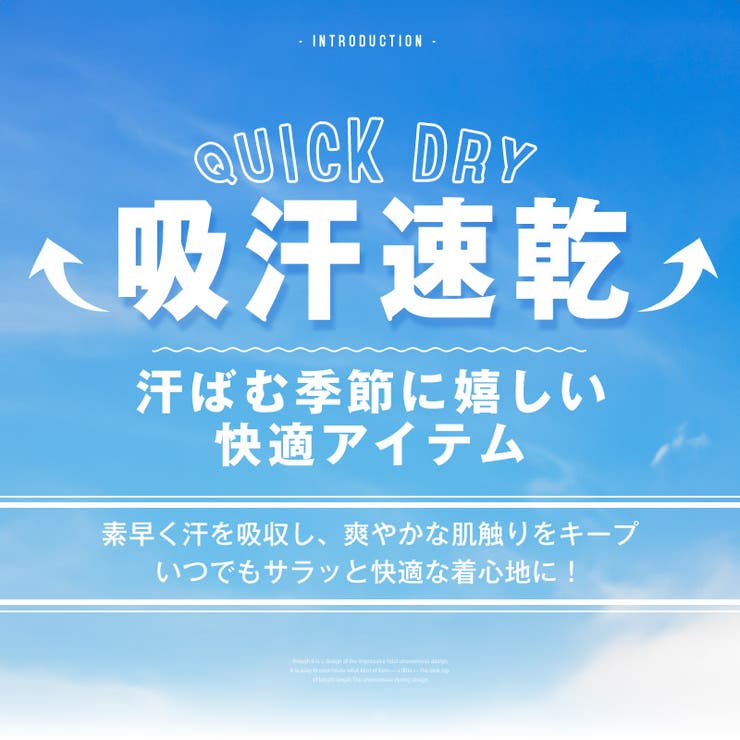 Tシャツ・半袖・メンズ・半袖Tシャツ・トップス・カットソー・速乾・吸水・吸汗・ドライ・ストレッチ・伸縮性・胸ポケット・クルーネック・スポーツ・運動・スポーティー・ジム・ランニング・マラソン・無地・シンプル・インナー・黒・紺・ブラック・ネイビー・杢グレー