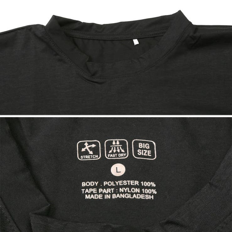Tシャツ・半袖・メンズ・半袖Tシャツ・トップス・カットソー・速乾・吸水・吸汗・ドライ・サマー・ストレッチ・袖ライン・胸ポケット・大きいサイズ・丸首・クルーネック・スポーツ・ジム・インナー・春服・夏服・涼しい・ルームウェア