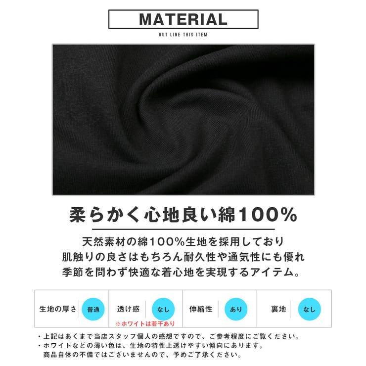 Tシャツ・半袖・メンズ・半袖Tシャツ・トップス・カットソー・オーバーサイズ・大きいサイズ・ビッグシルエット・ゆったり・バックプリント・プリントTシャツ・グラフィック・花・フラワー・花柄・ロゴ・刺繍・ワンポイント・白T・黒T・ブラック・ネイビー・紺・杢グレー