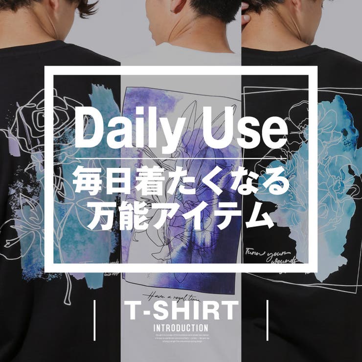 Tシャツ・半袖・メンズ・半袖Tシャツ・トップス・カットソー・オーバーサイズ・大きいサイズ・ビッグシルエット・ゆったり・バックプリント・プリントTシャツ・グラフィック・花・フラワー・花柄・ロゴ・刺繍・ワンポイント・白T・黒T・ブラック・ネイビー・紺・杢グレー