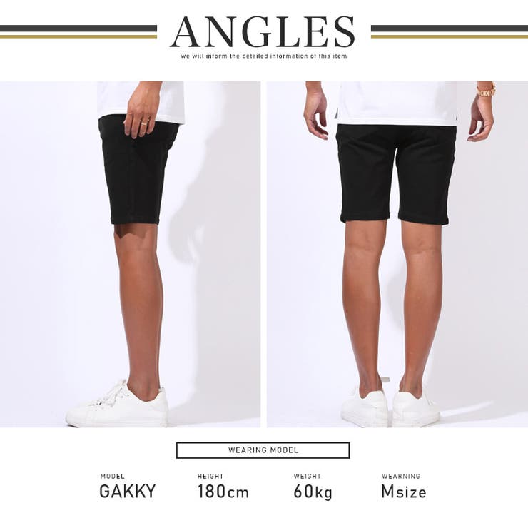 ショートパンツ・チノパン・ショーツ・ボトムス・メンズ・接触冷感・涼しい・クール・膝上・スリム・細身・無地・ストレッチ・伸縮性・レーヨン・ナイロン・ポケット・春服・夏服・20代・30代・40代・50代・ラグスタイル・シンプル・キレイめ