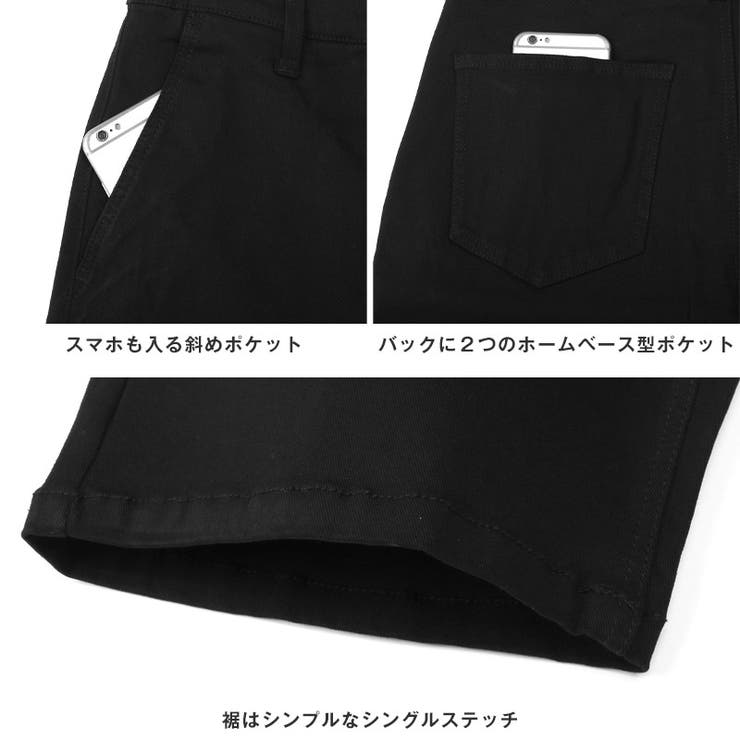 ショートパンツ・チノパン・ショーツ・ボトムス・メンズ・接触冷感・涼しい・クール・膝上・スリム・細身・無地・ストレッチ・伸縮性・レーヨン・ナイロン・ポケット・春服・夏服・20代・30代・40代・50代・ラグスタイル・シンプル・キレイめ