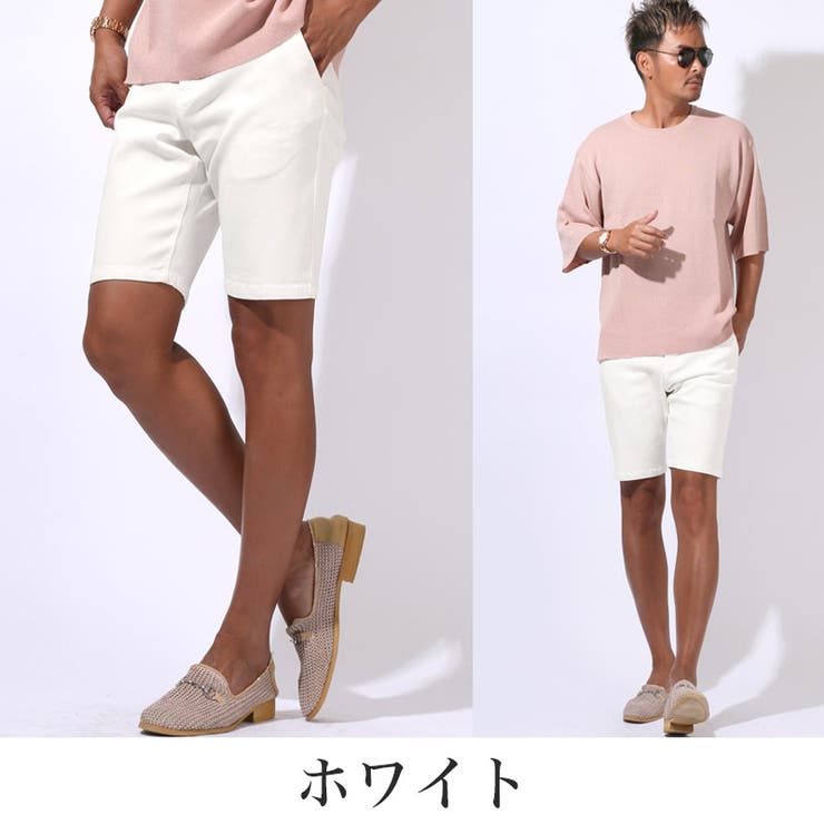 ショートパンツ・チノパン・ショーツ・ボトムス・メンズ・接触冷感・涼しい・クール・膝上・スリム・細身・無地・ストレッチ・伸縮性・レーヨン・ナイロン・ポケット・春服・夏服・20代・30代・40代・50代・ラグスタイル・シンプル・キレイめ