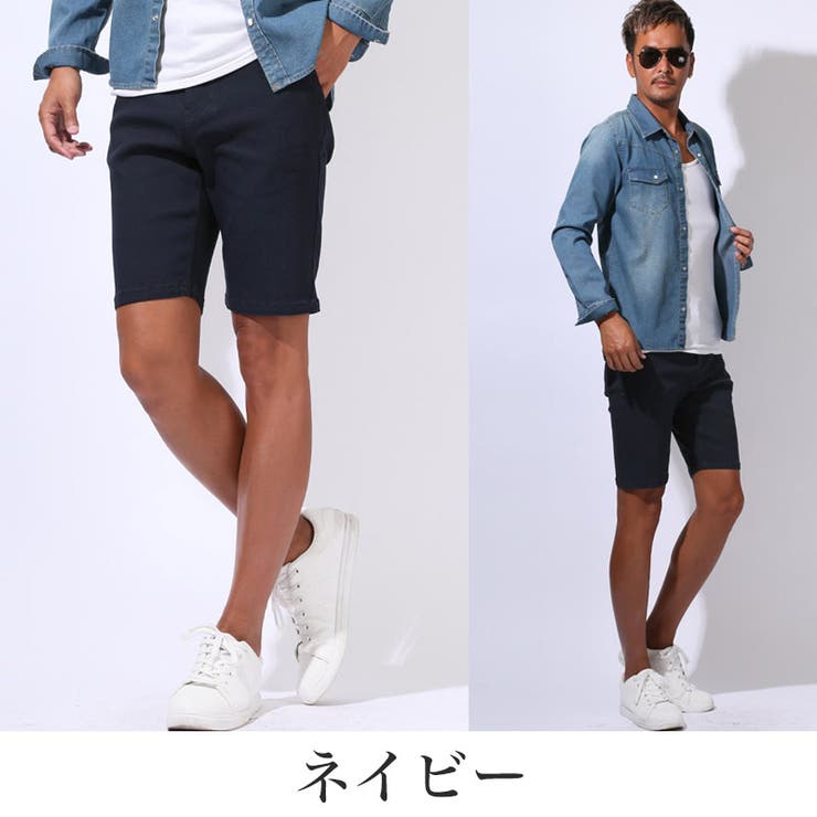 ショートパンツ・チノパン・ショーツ・ボトムス・メンズ・接触冷感・涼しい・クール・膝上・スリム・細身・無地・ストレッチ・伸縮性・レーヨン・ナイロン・ポケット・春服・夏服・20代・30代・40代・50代・ラグスタイル・シンプル・キレイめ