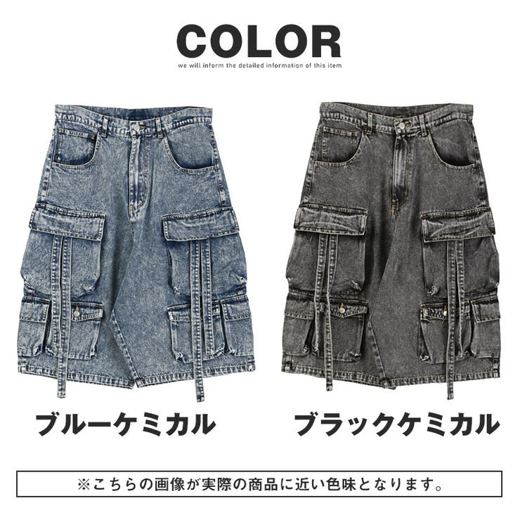 ハーフパンツ カーゴパンツ デニムパンツ[品番：LU000013691