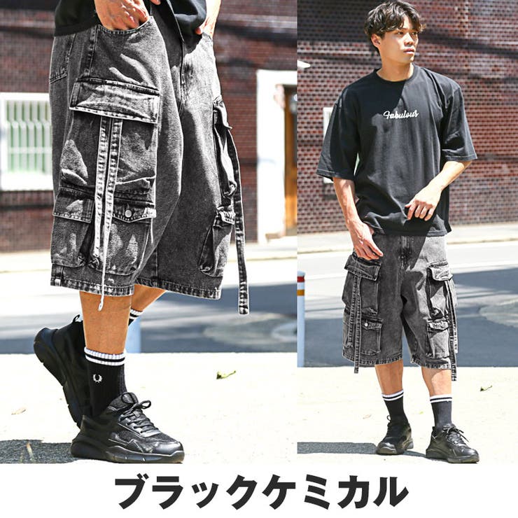 coco 中古 ロックデュード ROCK・DUDE メンズ ハーフパンツ (LL) 04 黒 ブラック  花柄 麻混 楽天市場】人気 カーゴ メンズ ショートパンツ 着こなし 2カラー