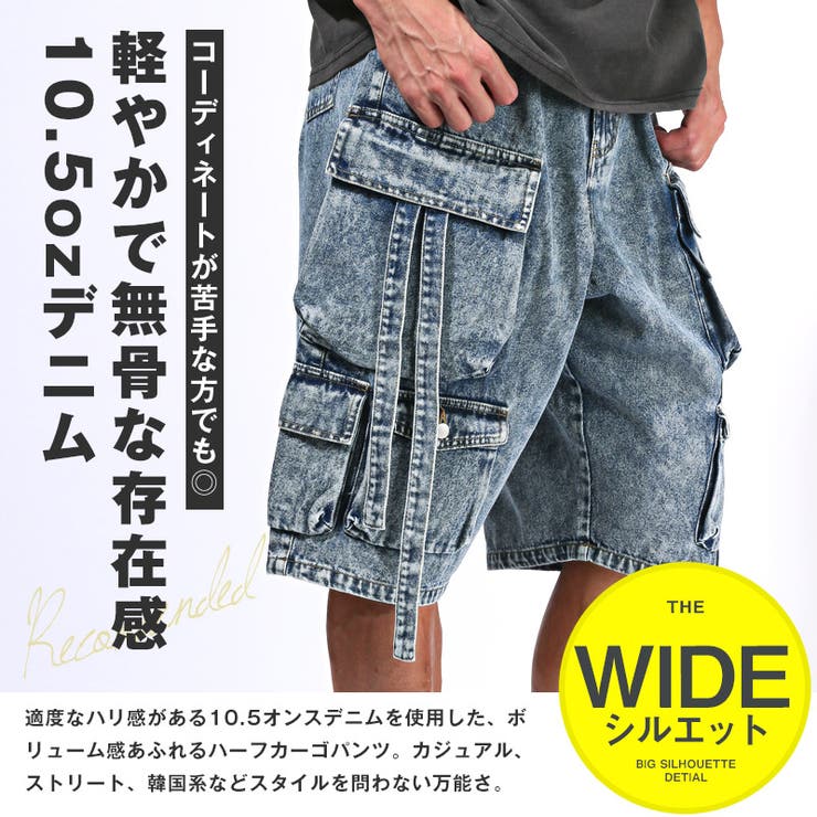 Rocawear ハーフ　ダークグレーデニム カーゴパンツ SITRY カーゴパンツ 2WAY Denim Wide Cargo Pants/2WAY デニム