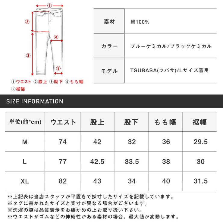 ハーフパンツ カーゴパンツ デニムパンツ | LUXSTYLE | 詳細画像11 