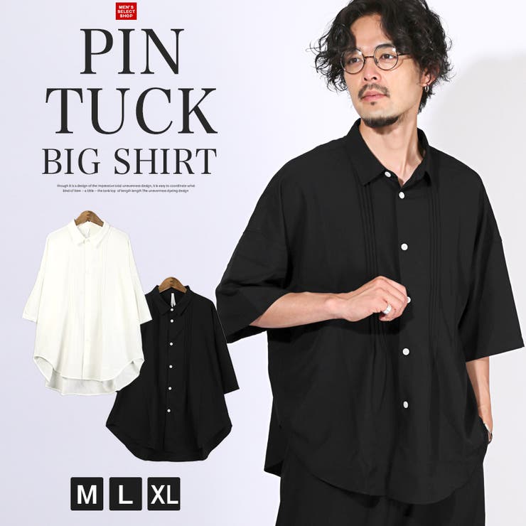 シャツ 半袖 メンズ | LUXSTYLE | 詳細画像1 