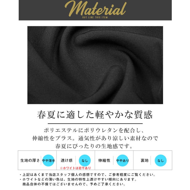 送料無料・シャツ・半袖・メンズ・レディース・ピンタック・ブラウス・半袖シャツ・オーバーサイズ・大きいサイズ・ビッグシルエット・白シャツ・黒シャツ・薄手・羽織り・ライトシャツ・カジュアルシャツ・リラックス・ストレッチ・伸縮性・きれいめ・大人・上品・春・夏