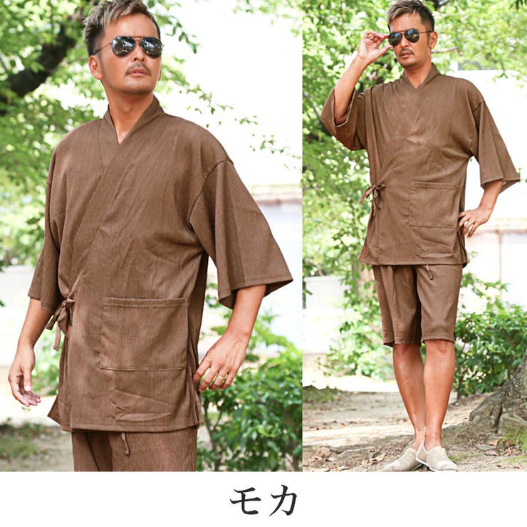 甚平・メンズ・じんべい・楊柳・上下セット・花火大会・お祭り・夏祭り・部屋着・ルームウェア・和服・涼しい・大人・ギフト・父の日・プレゼント・リラックス・ゆったり・通気性・無地・おしゃれ・モダン・夏・春・秋・前開き・大きいサイズ・黒・紺・茶・M・L・XL・LL