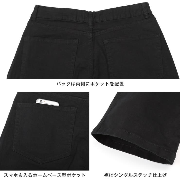 ワイドパンツ ツイルパンツ チノパン | LUXSTYLE | 詳細画像12 