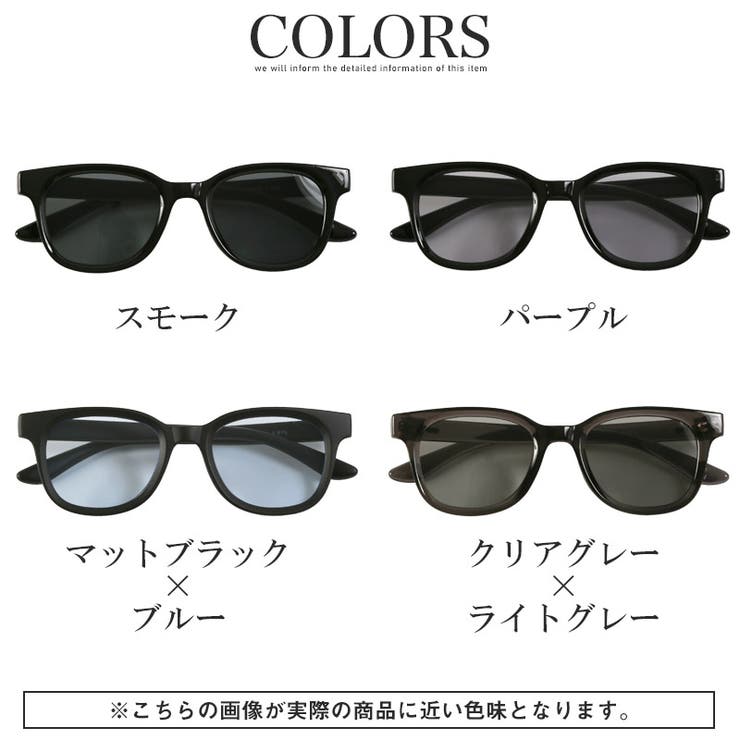 サングラス メンズ レディース | LUXSTYLE | 詳細画像4 