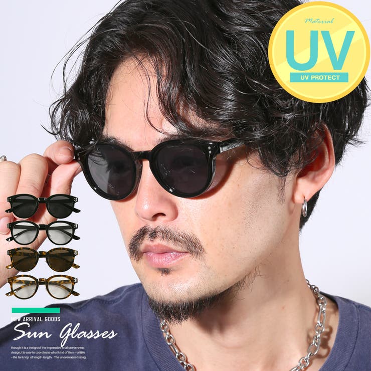 サングラス メンズ レディース | LUXSTYLE | 詳細画像1 