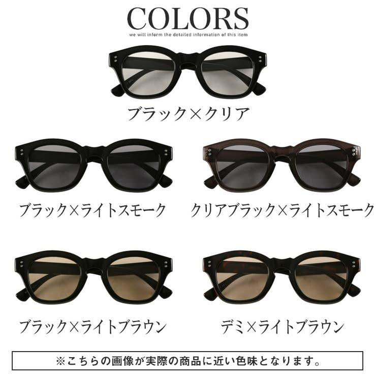 サングラス メンズ レディース | LUXSTYLE | 詳細画像4 