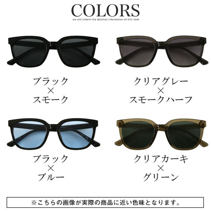 サングラス メンズ レディース | LUXSTYLE | 詳細画像4 