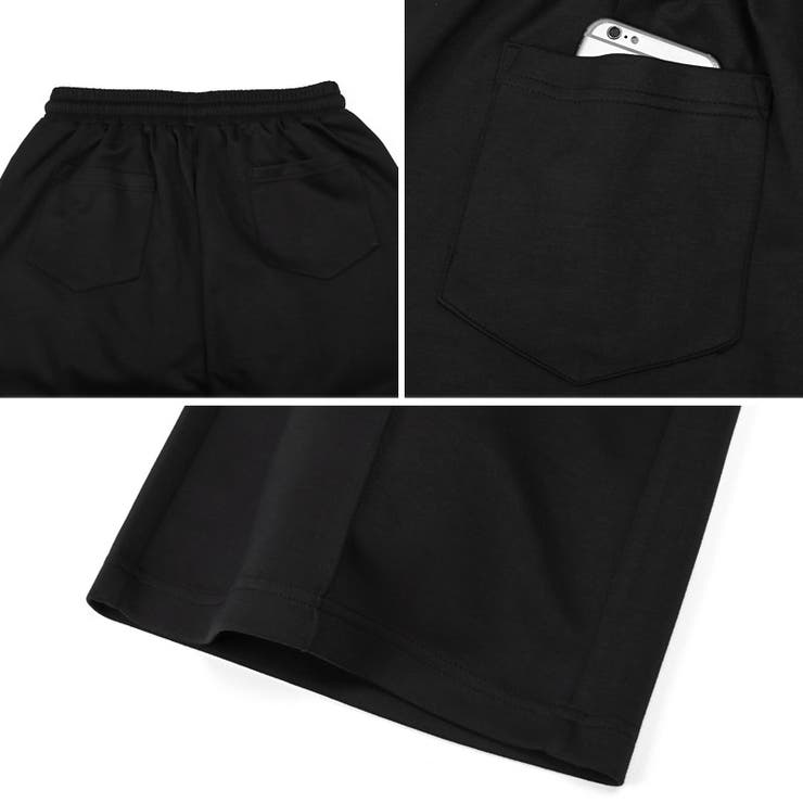 ワイドパンツ スウェットパンツ イージーパンツ | LUXSTYLE | 詳細画像11 