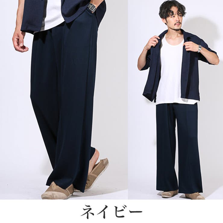 ワイドパンツ スウェットパンツ イージーパンツ[品番