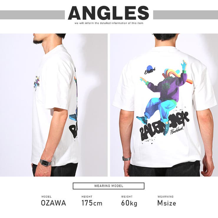 L.G.B. 雷と夕焼けグラフィック Tシャツ M こわかったっちゃ｜Tシャツ｜ユニセックス｜グラニフ(graniph