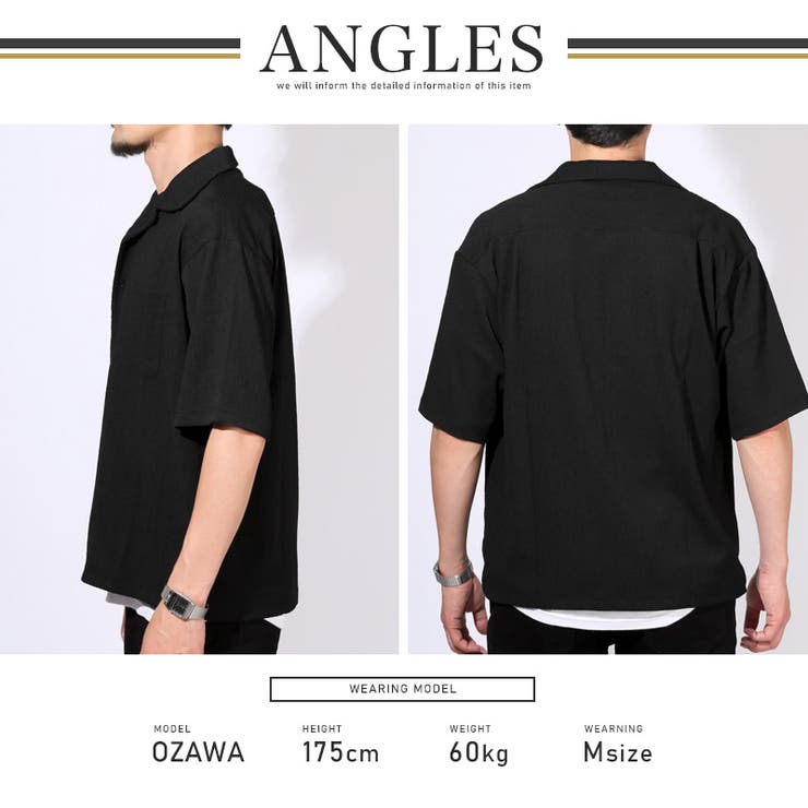 半袖シャツ 開襟シャツ メンズ | LUXSTYLE | 詳細画像9 