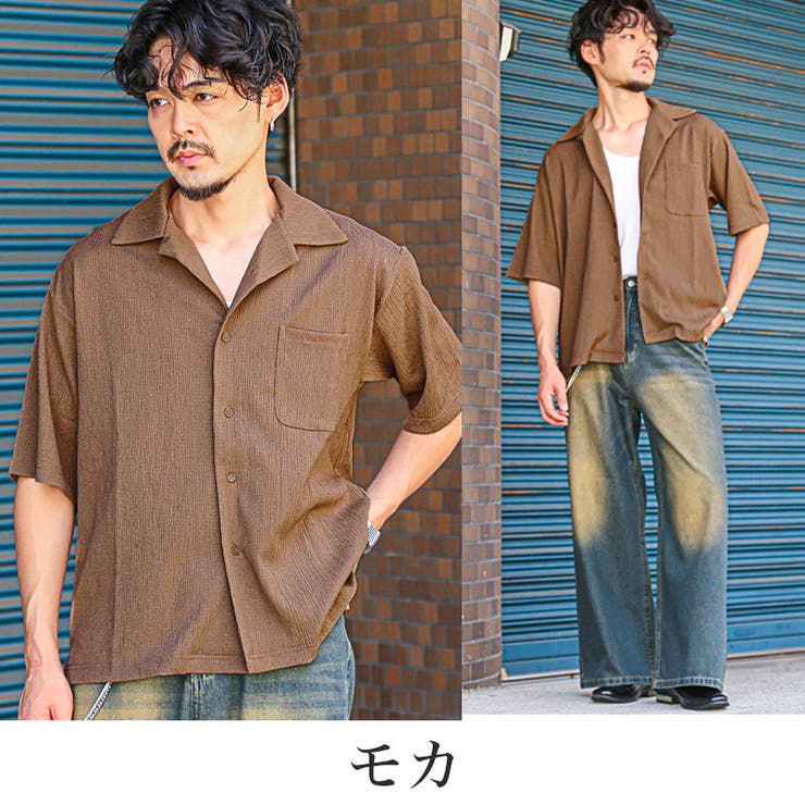 半袖シャツ 開襟シャツ メンズ | LUXSTYLE | 詳細画像6 