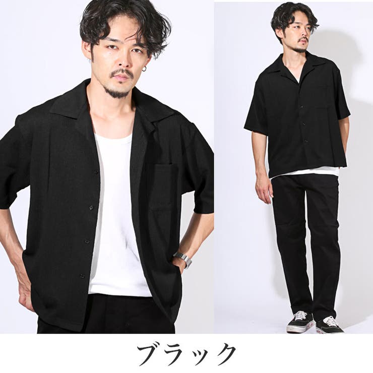 半袖シャツ 開襟シャツ メンズ[品番：LU000013708]｜LUXSTYLE