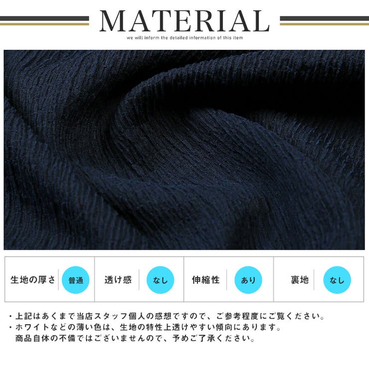 半袖シャツ 開襟シャツ メンズ | LUXSTYLE | 詳細画像4 