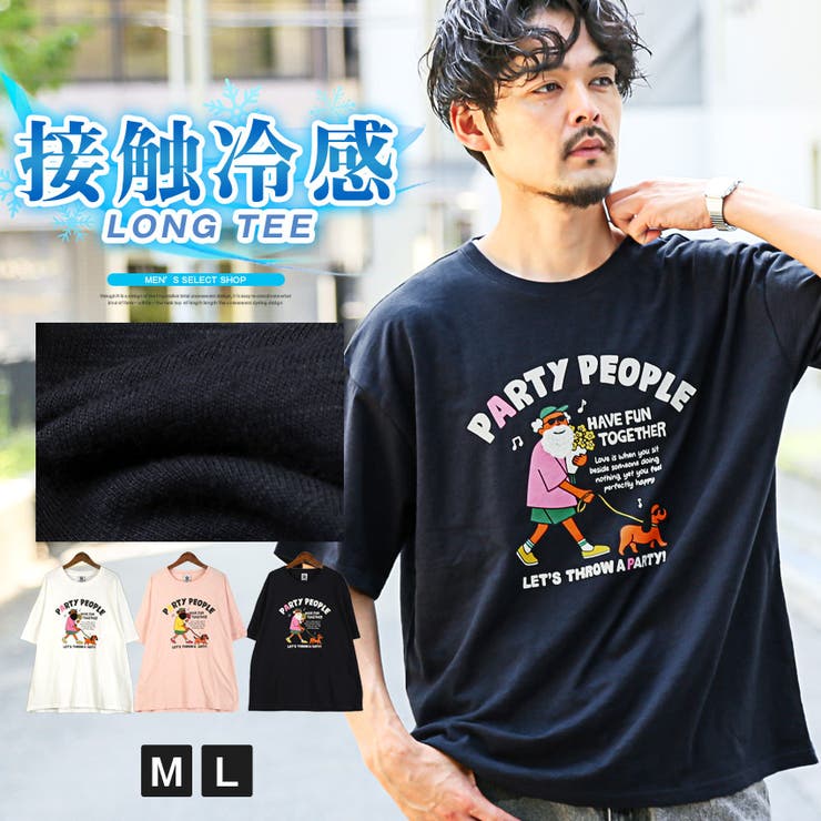 Quash クアッシュ MOJASH[品番：LU000013722]｜LUXSTYLE（ラグスタイル
