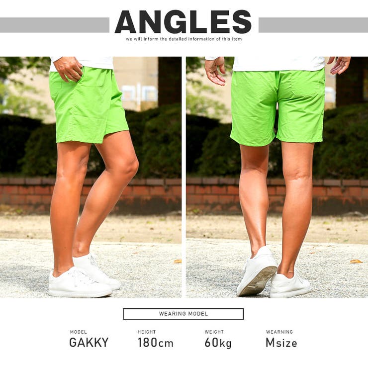 ショートパンツ ショーツ メンズ | LUXSTYLE | 詳細画像14 