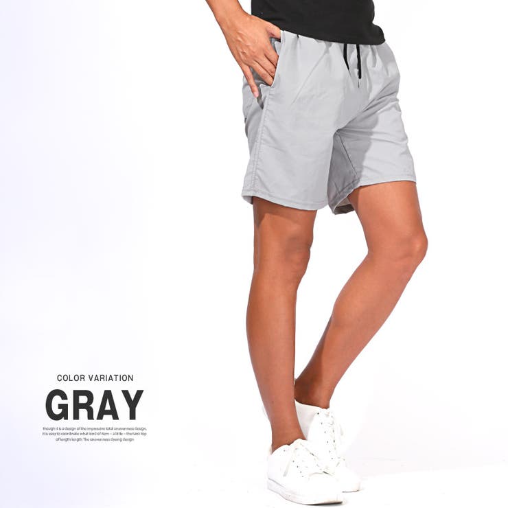 グレー | ショートパンツ ショーツ メンズ | LUXSTYLE