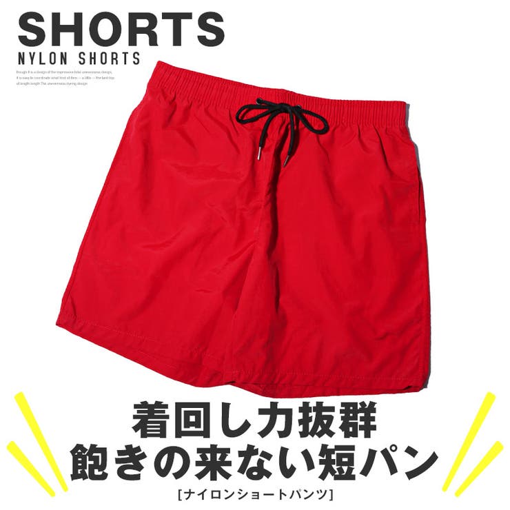 ショートパンツ ショーツ メンズ | LUXSTYLE | 詳細画像2 