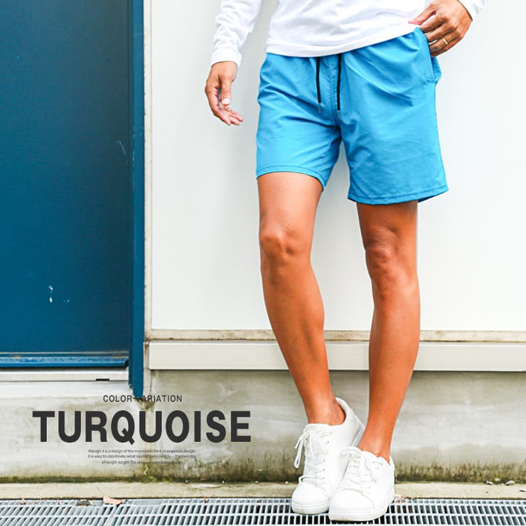 ターコイズ | ショートパンツ ショーツ メンズ | LUXSTYLE
