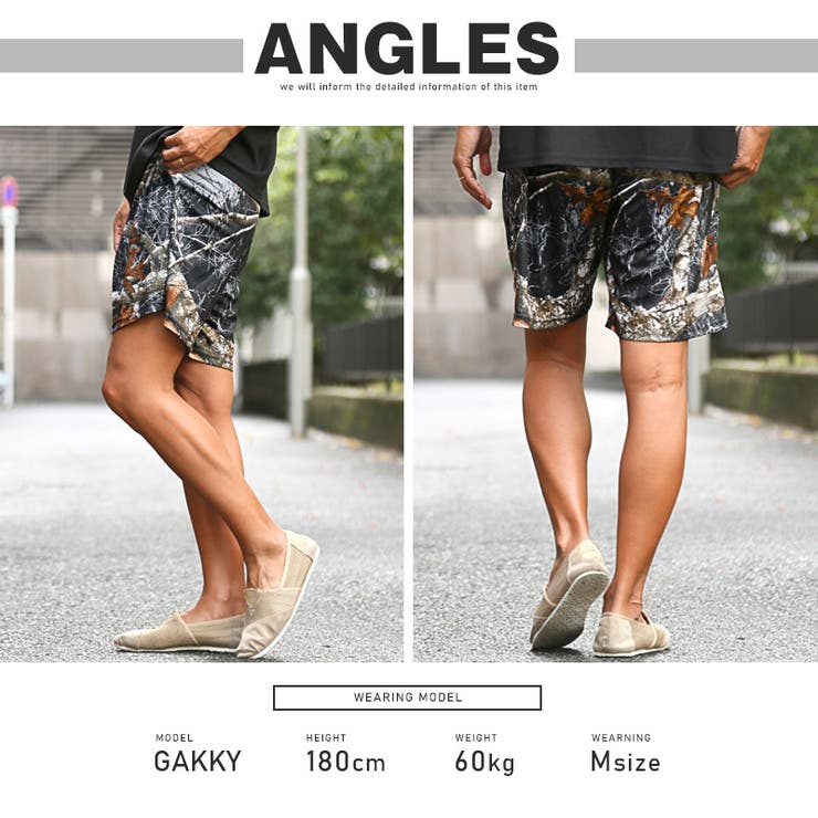 ショートパンツ ショーツ メンズ | LUXSTYLE | 詳細画像9 