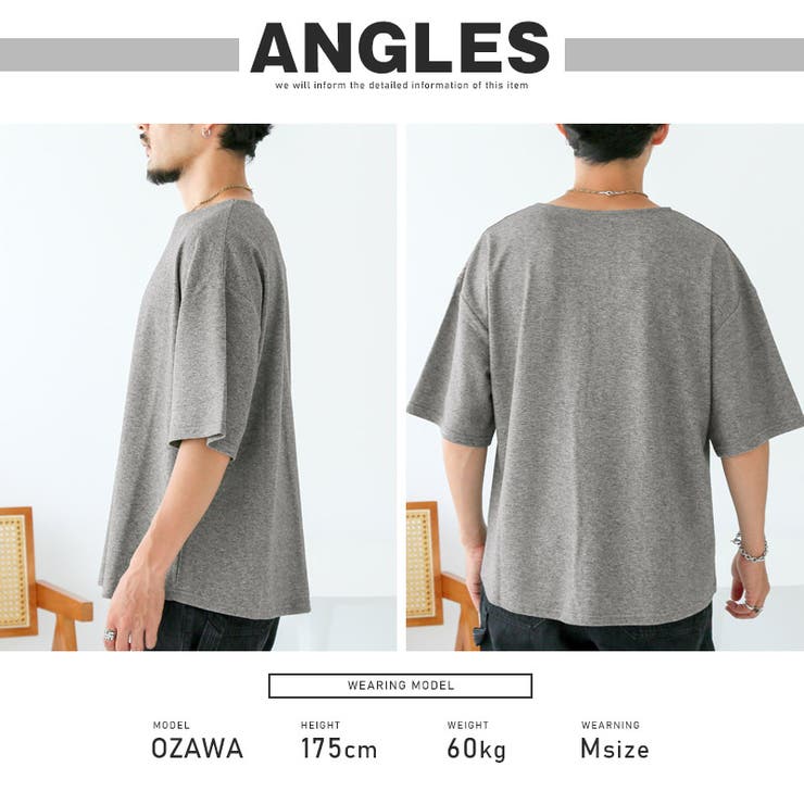 Tシャツ 半袖 メンズ | LUXSTYLE | 詳細画像10 