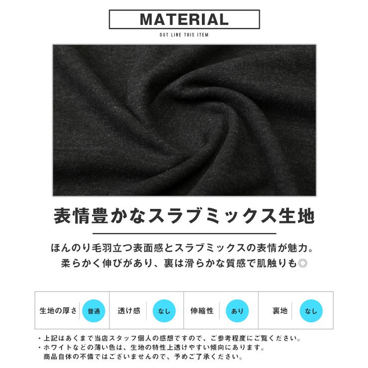 Tシャツ 半袖 メンズ | LUXSTYLE | 詳細画像5 