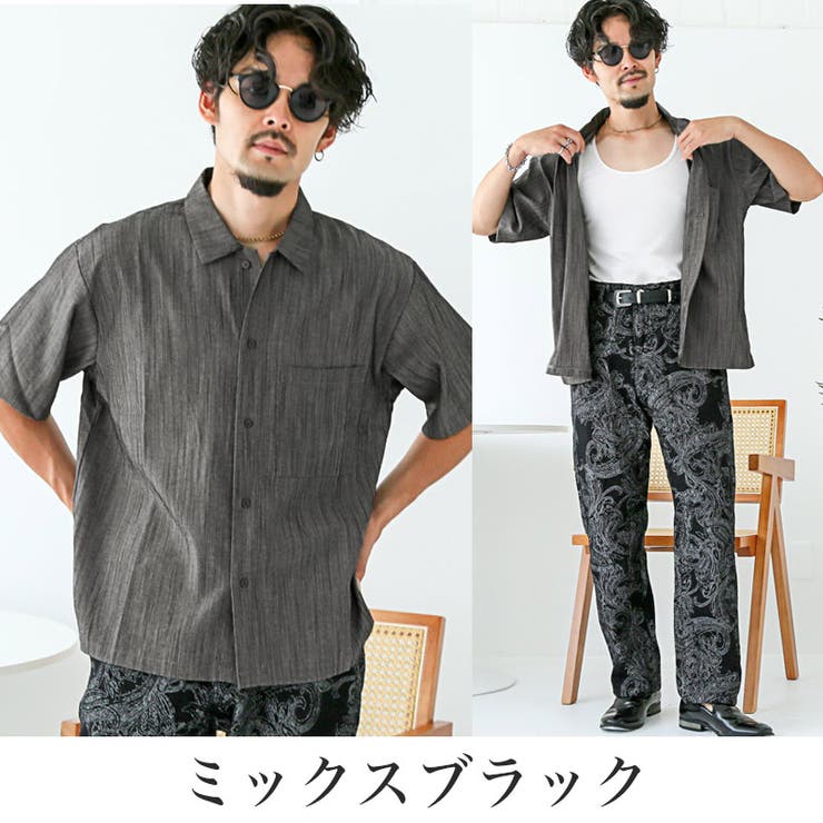ボトムス別売り シャツ 半袖 | LUXSTYLE | 詳細画像8 