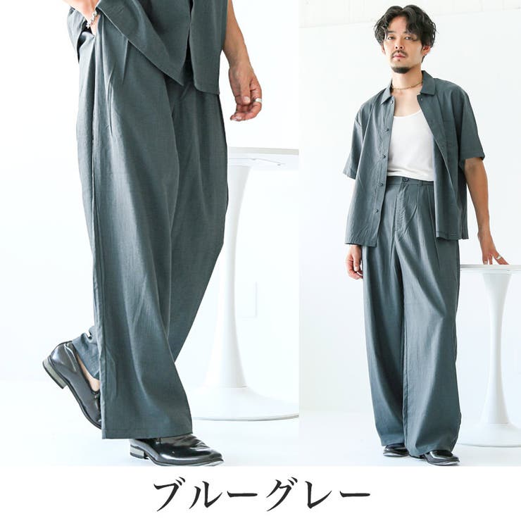 トップス別売り テーパードパンツ ワイドパンツ[品番