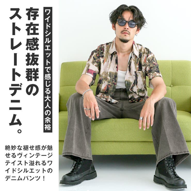 デニムパンツ メンズ デニム | LUXSTYLE | 詳細画像3 