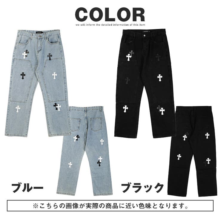 デニムパンツ ジーンズ メンズ | LUXSTYLE | 詳細画像6 